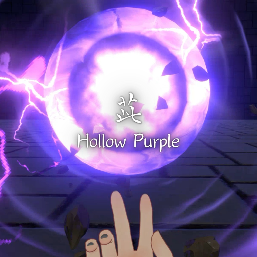 【VRChat想定・MA対応】『茈』 - Hollow Purple -
