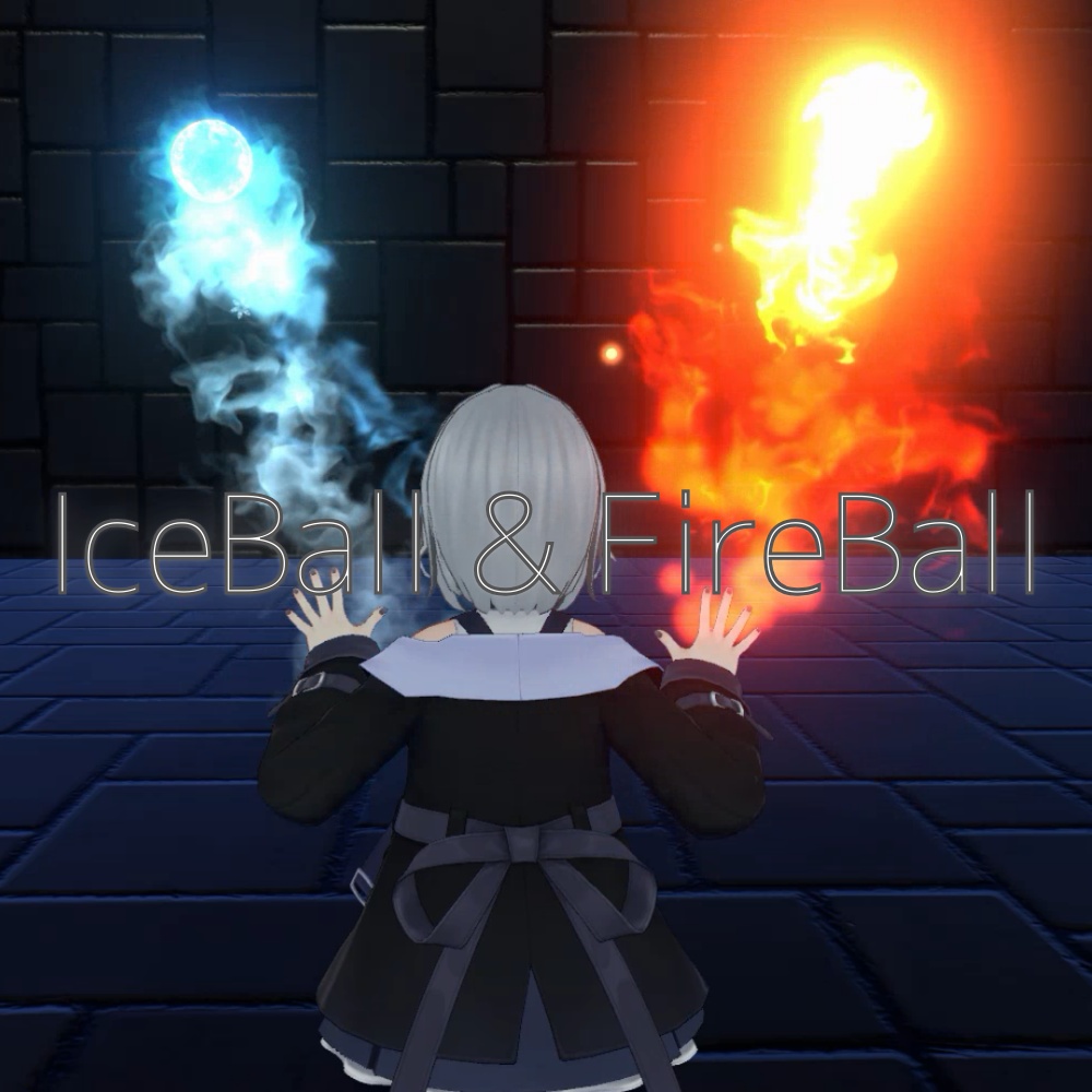 【VRChat想定・MA対応】ファイアーボール & アイスボール - FireBall & IceBall -