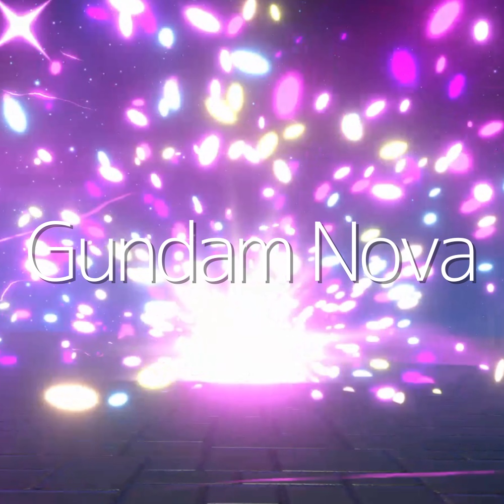 【VRChat想定・MA対応】ガンダム・ノヴァ / Gundam Nova