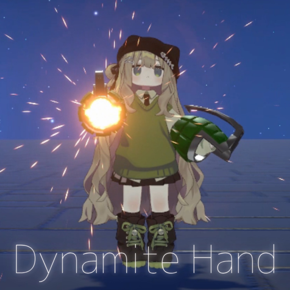 【VRChat想定・MA対応】ダイナマイト・ハンド / Dynamite Hand