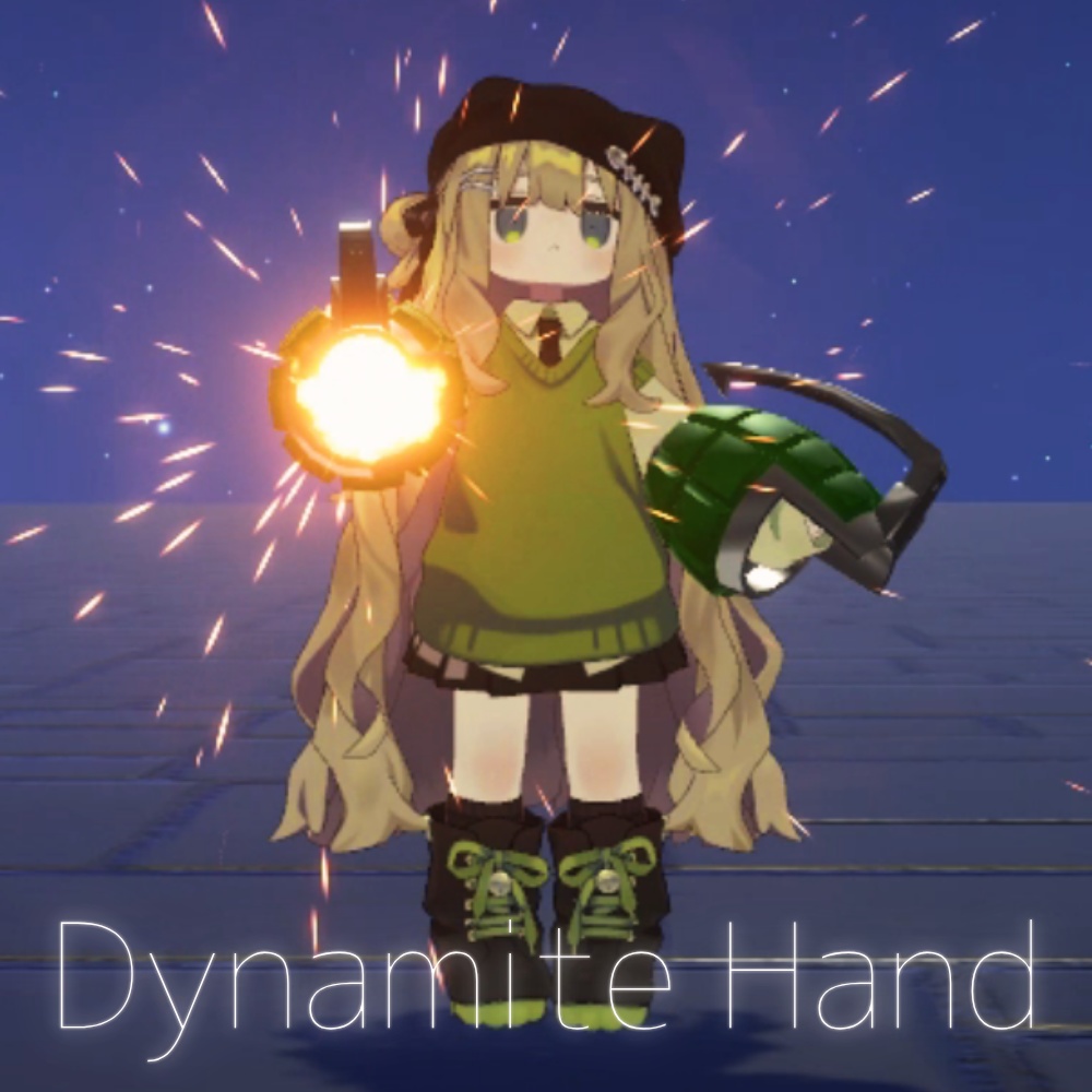 【VRChat想定・MA対応】ダイナマイト・ハンド / Dynamite Hand