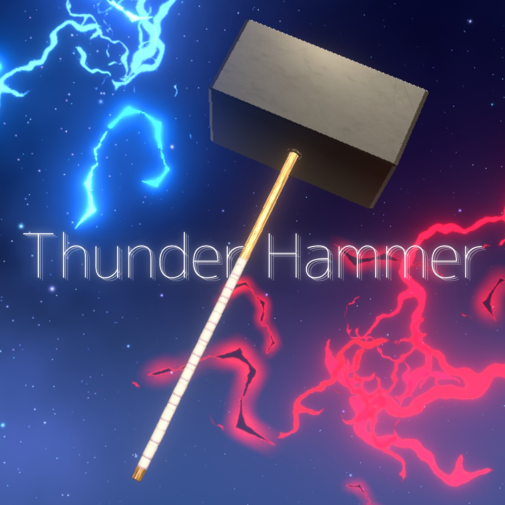 【VRChat・MA魔法武器】鉄雷ハンマー / Thunder Hammer-Lightning