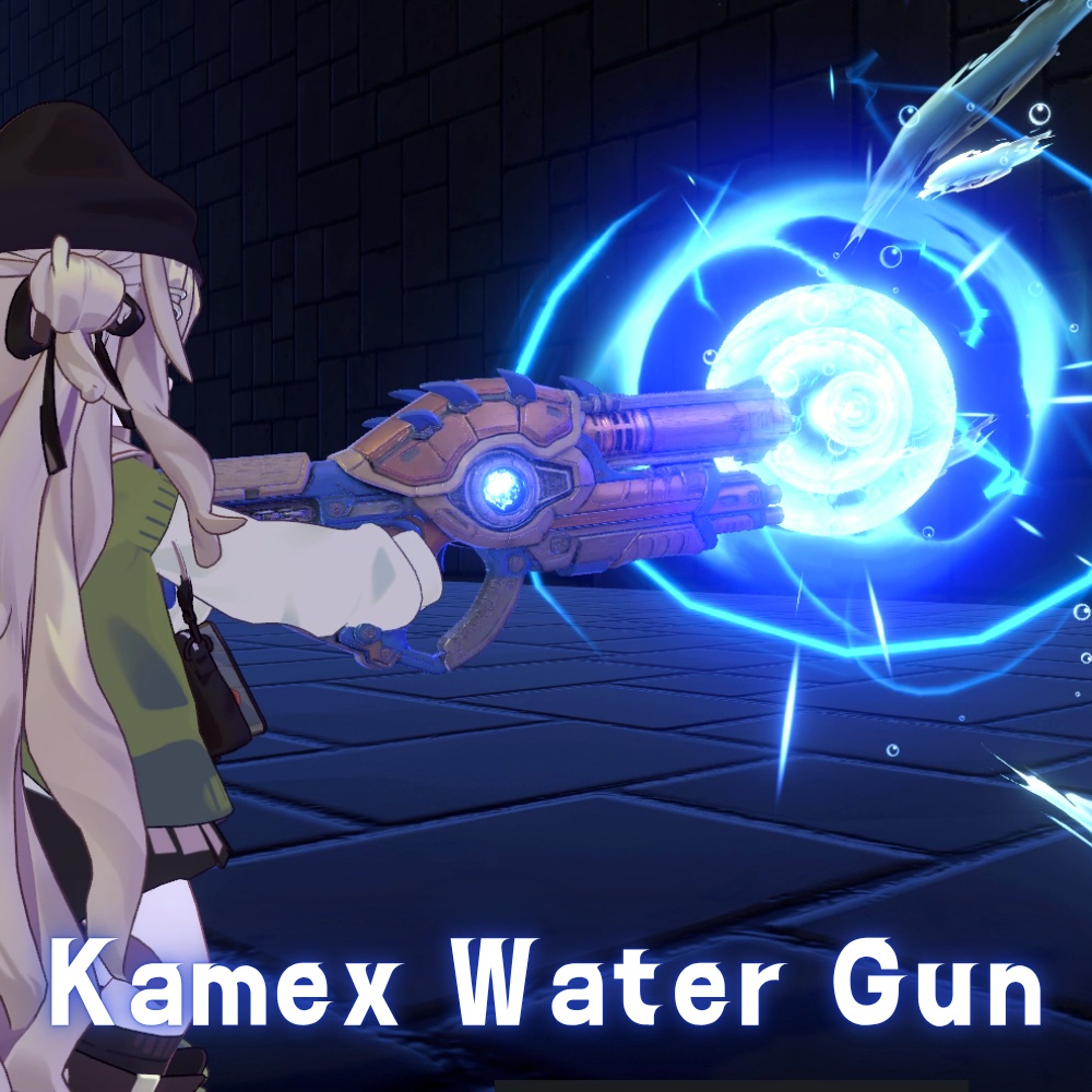 【VRChat想定・MA対応】カメック水銃 / Kamex Water Gun