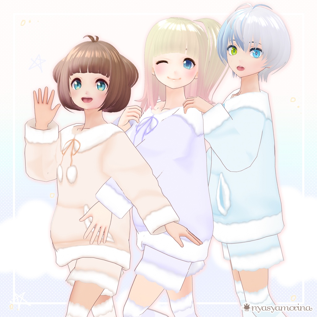 〖無料/ご支援〗もこもこぱじゃま(VRoid用衣装)