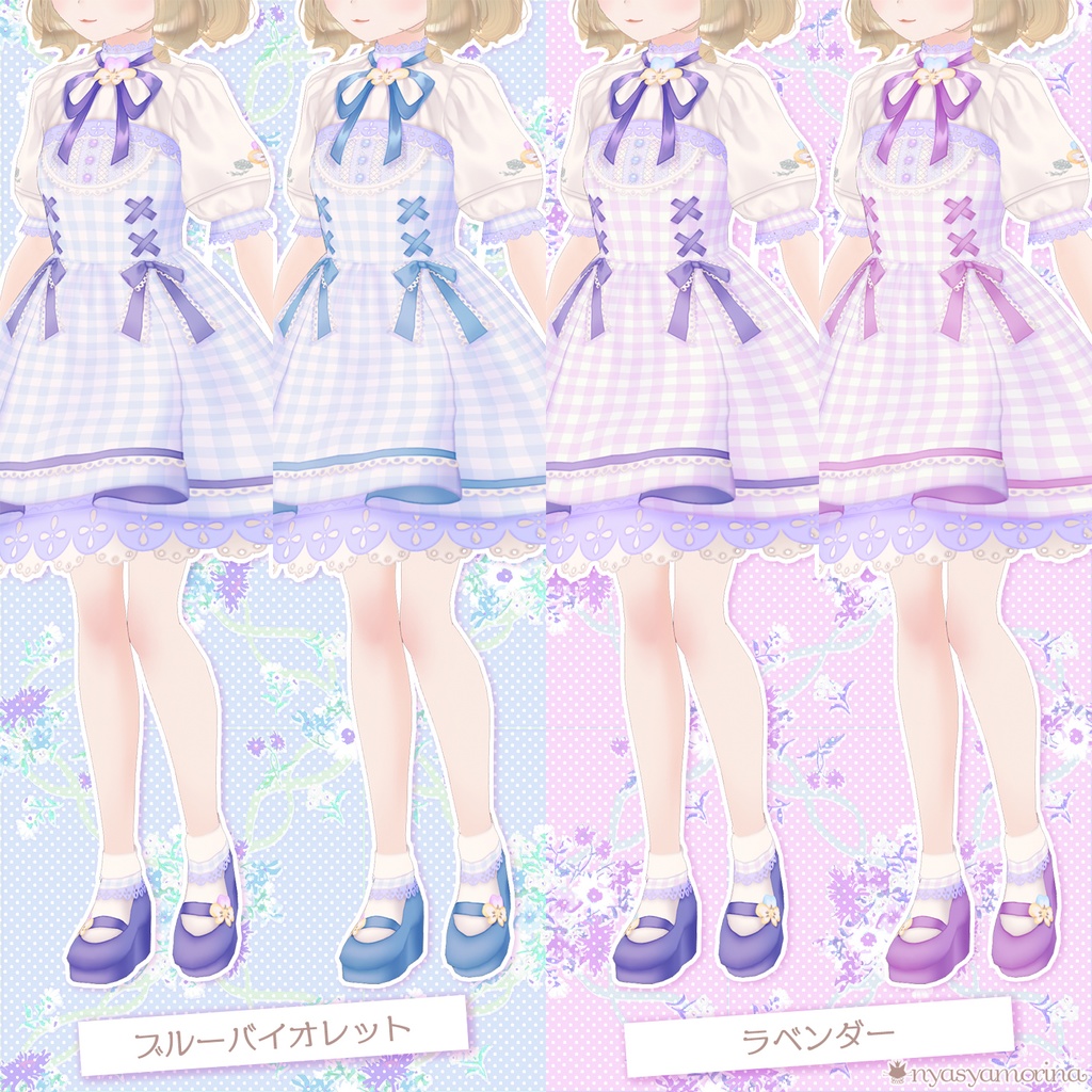 ビオラドレス(VRoid用衣装)