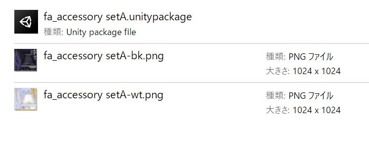 ファンタジーエンジェルドレス-アクセサリーセットA_白&黒2色セット