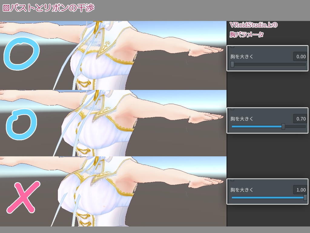 ファンタジーエンジェルドレス-アクセサリーセットA_白&黒2色セット