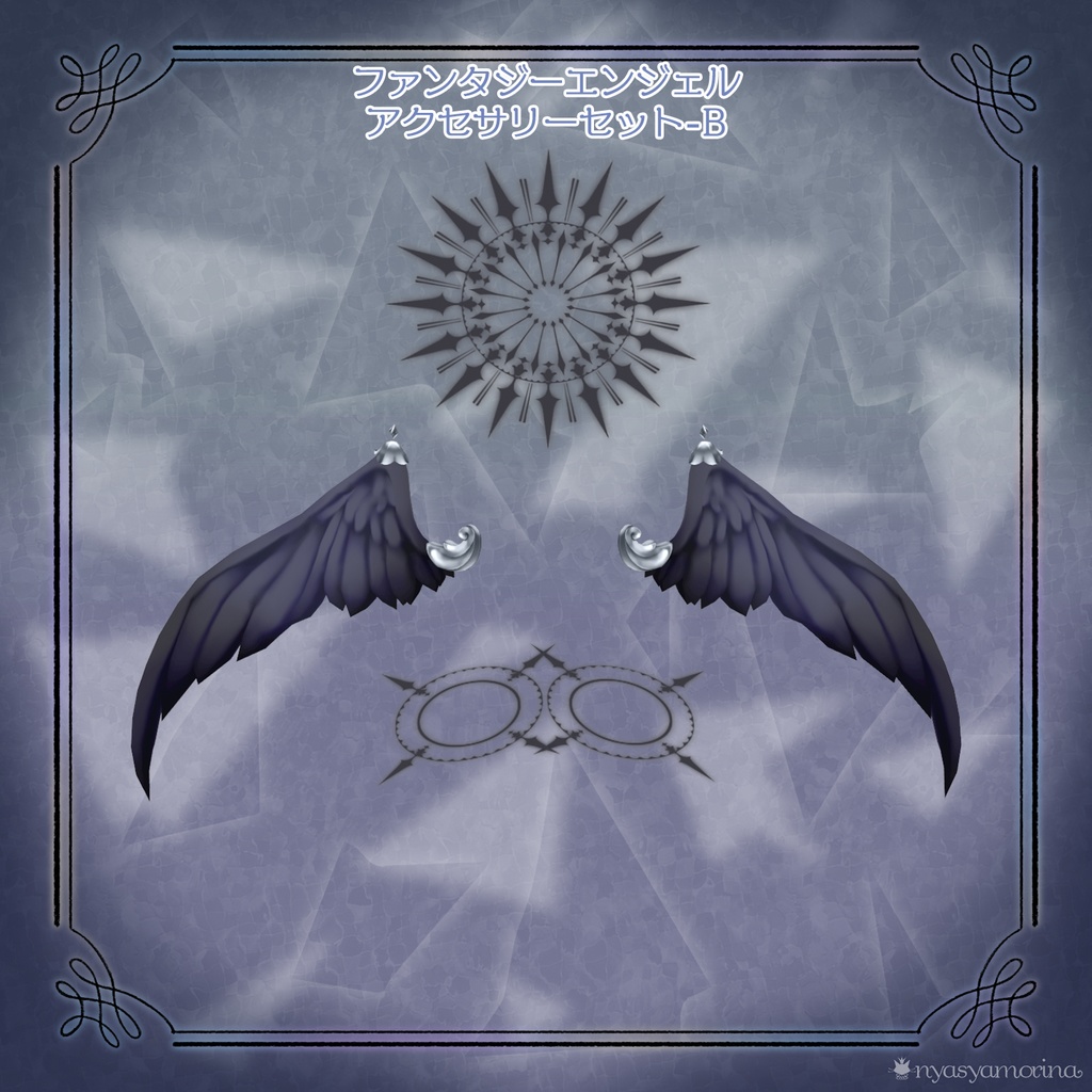 ファンタジーエンジェルドレス-アクセサリーセットB_白&黒2色セット