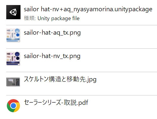 セーラーハット(紺+水色)