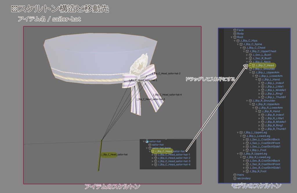 セーラーハット(紺+水色)