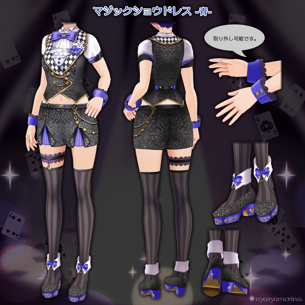 マジックショウドレス(VRoid用衣装)