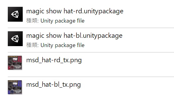 マジックショウハット_赤&青2色セット