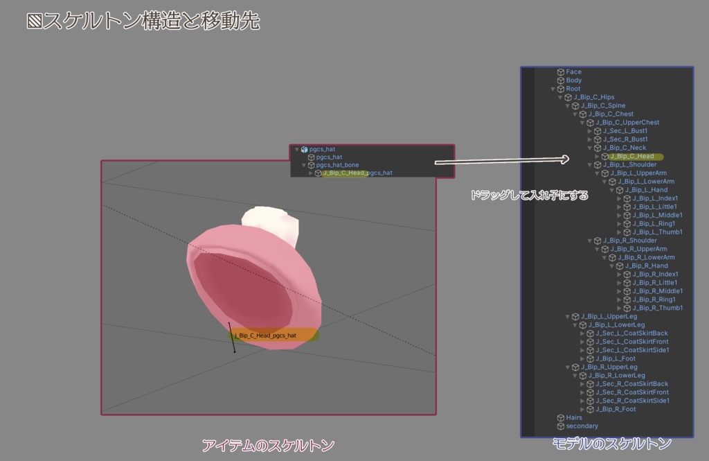 ぽかぽかガーリーコーデ ハット&リボン_3色セット(ピンク,ラベンダー,みずいろ)