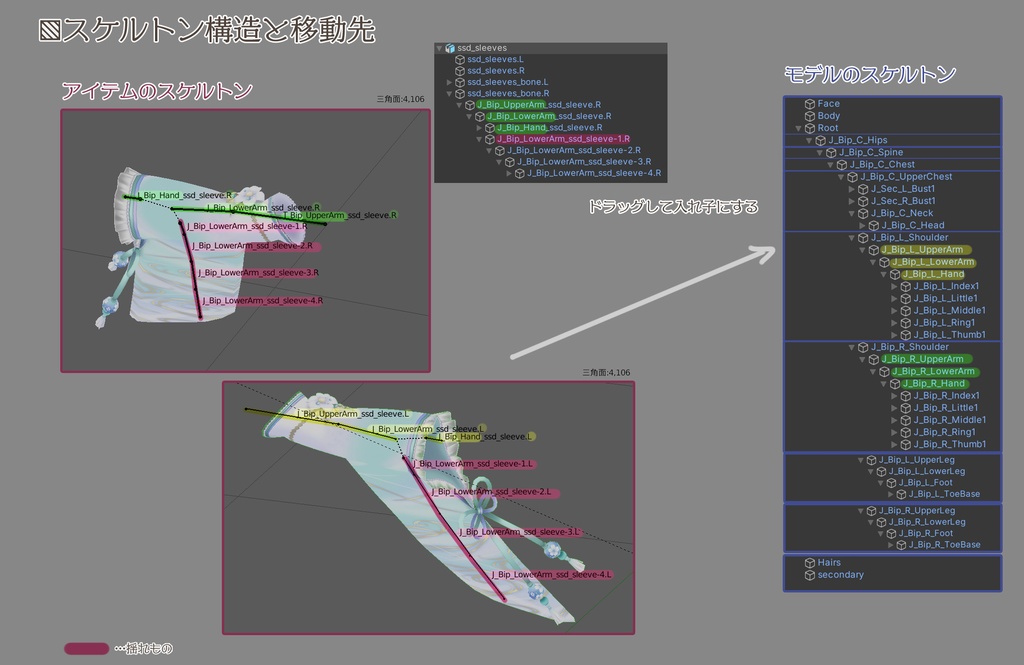 山紫水明ドレス-振袖