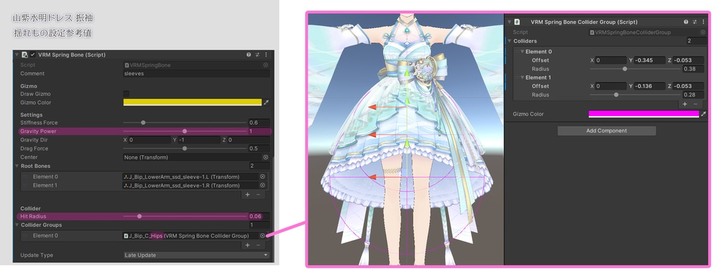 山紫水明ドレス-振袖
