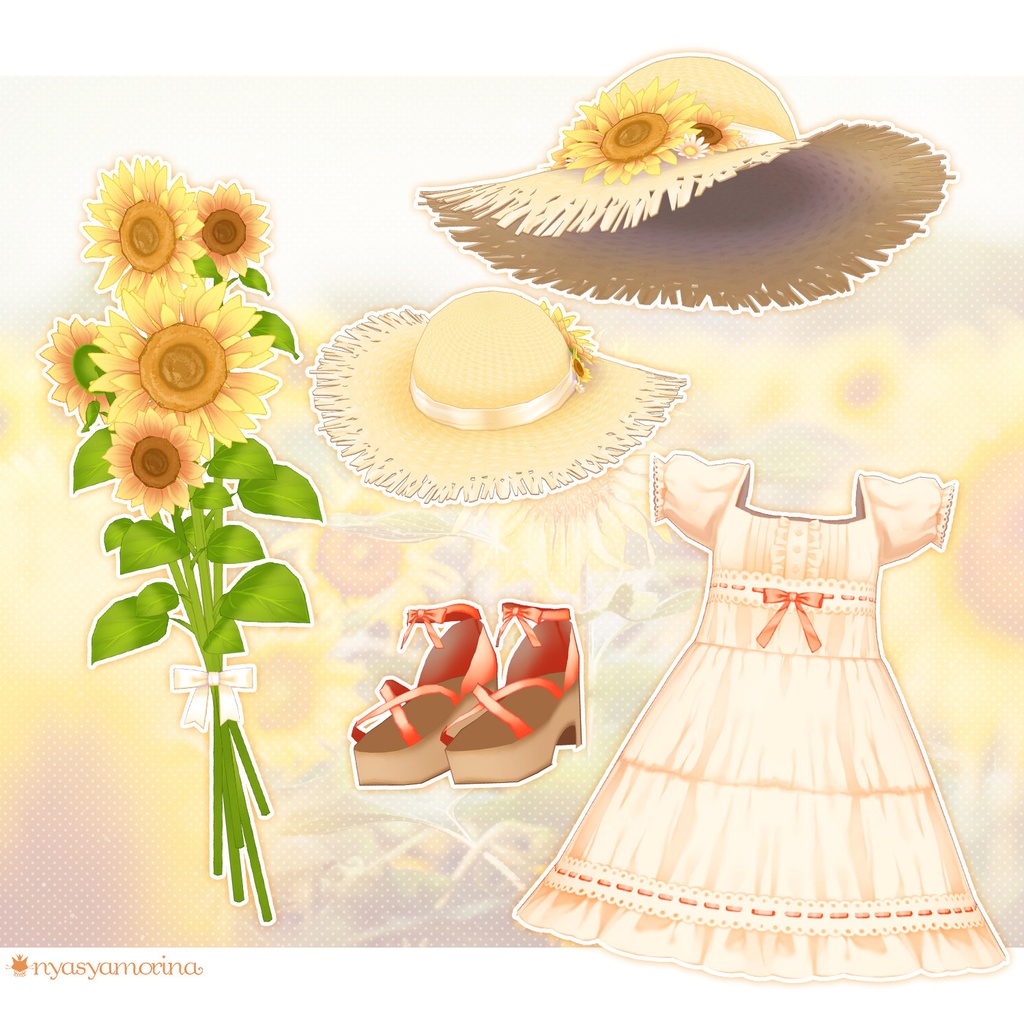 ひまわりセット