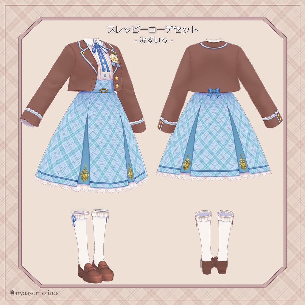 プレッピーコーデセット(VRoid用衣装)