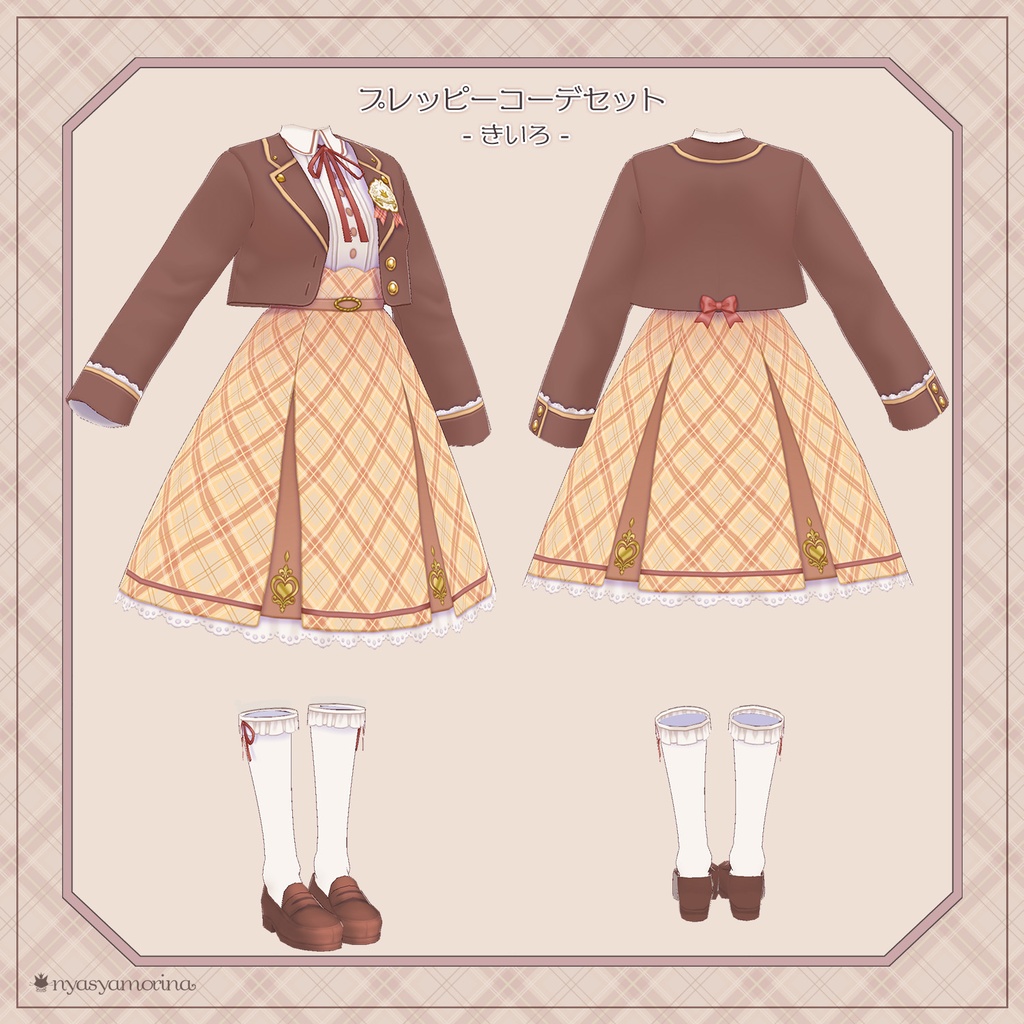 プレッピーコーデセット(VRoid用衣装)