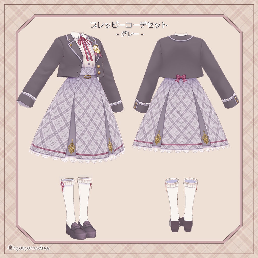 プレッピーコーデセット(VRoid用衣装)