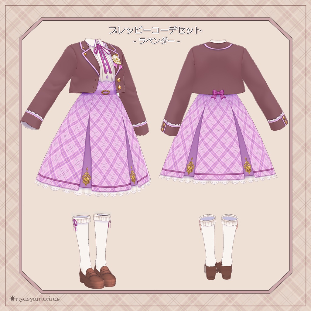 プレッピーコーデセット(VRoid用衣装)