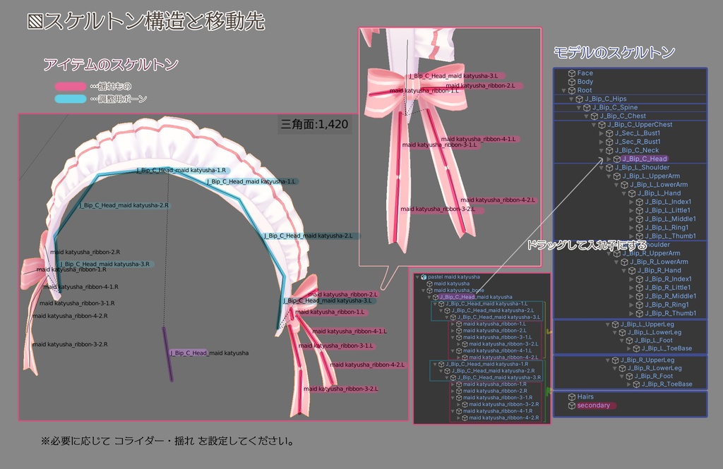 パステルメイドカチューシャ(5色セット)
