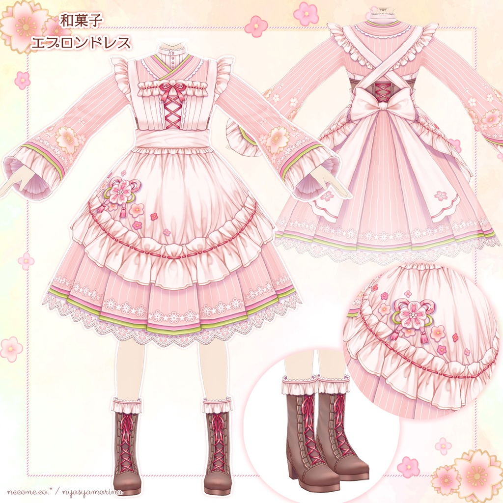 和菓子エプロンドレス(VRoid用衣装)