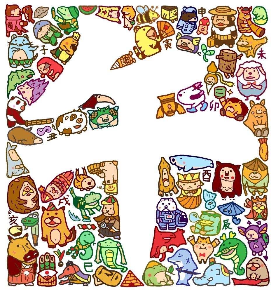 【2026年賀状素材】データ販売・干支イラストや縁起物