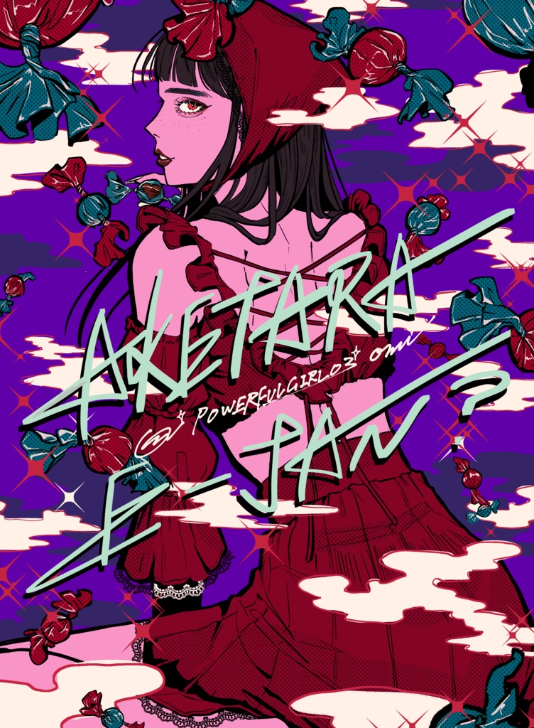 【B5ミニポスター】4種