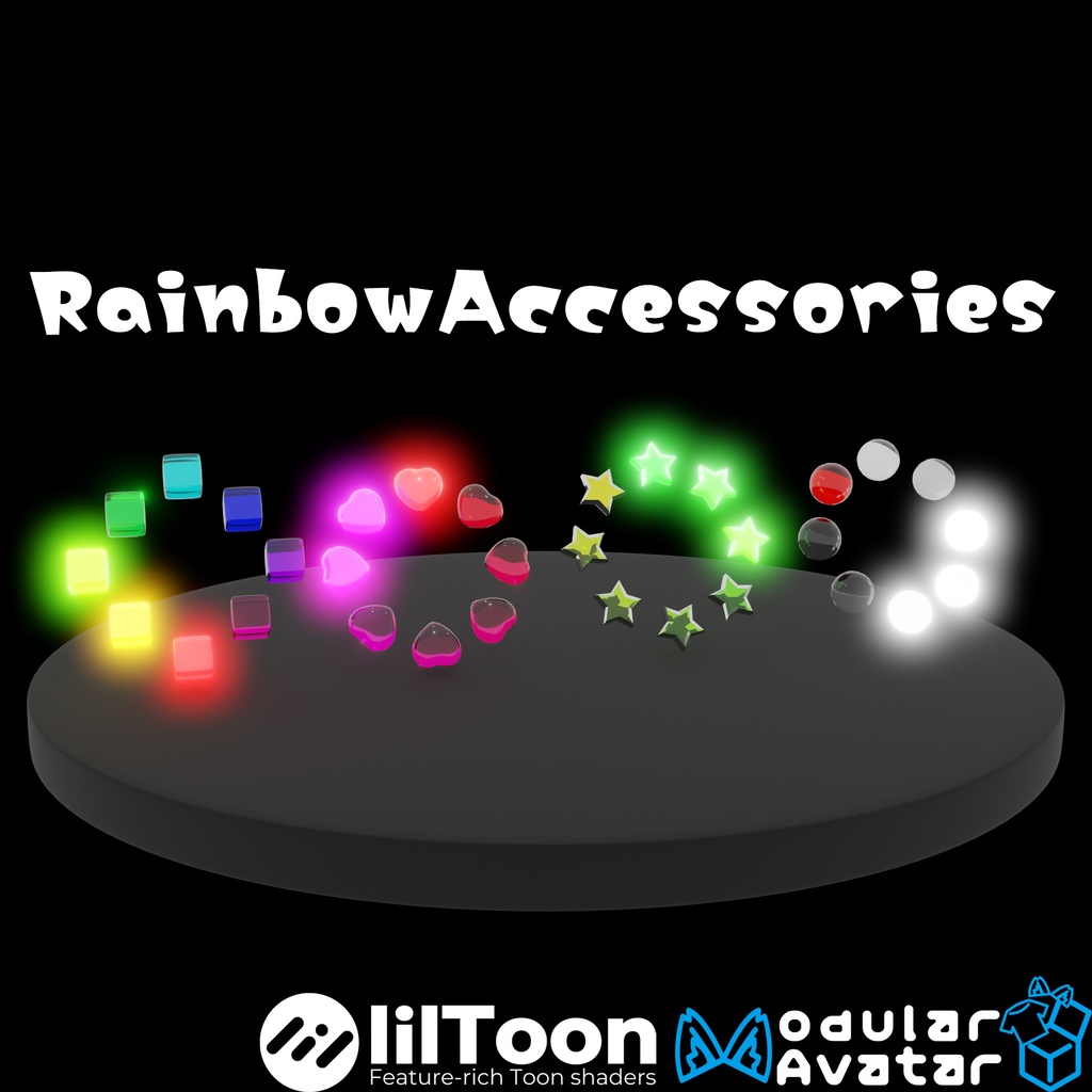 RainbowAccessories【VRChat用アクセサリー】