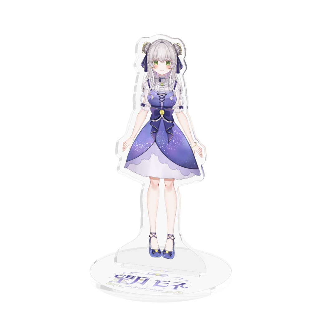 望月モネ アクリルフィギュアA