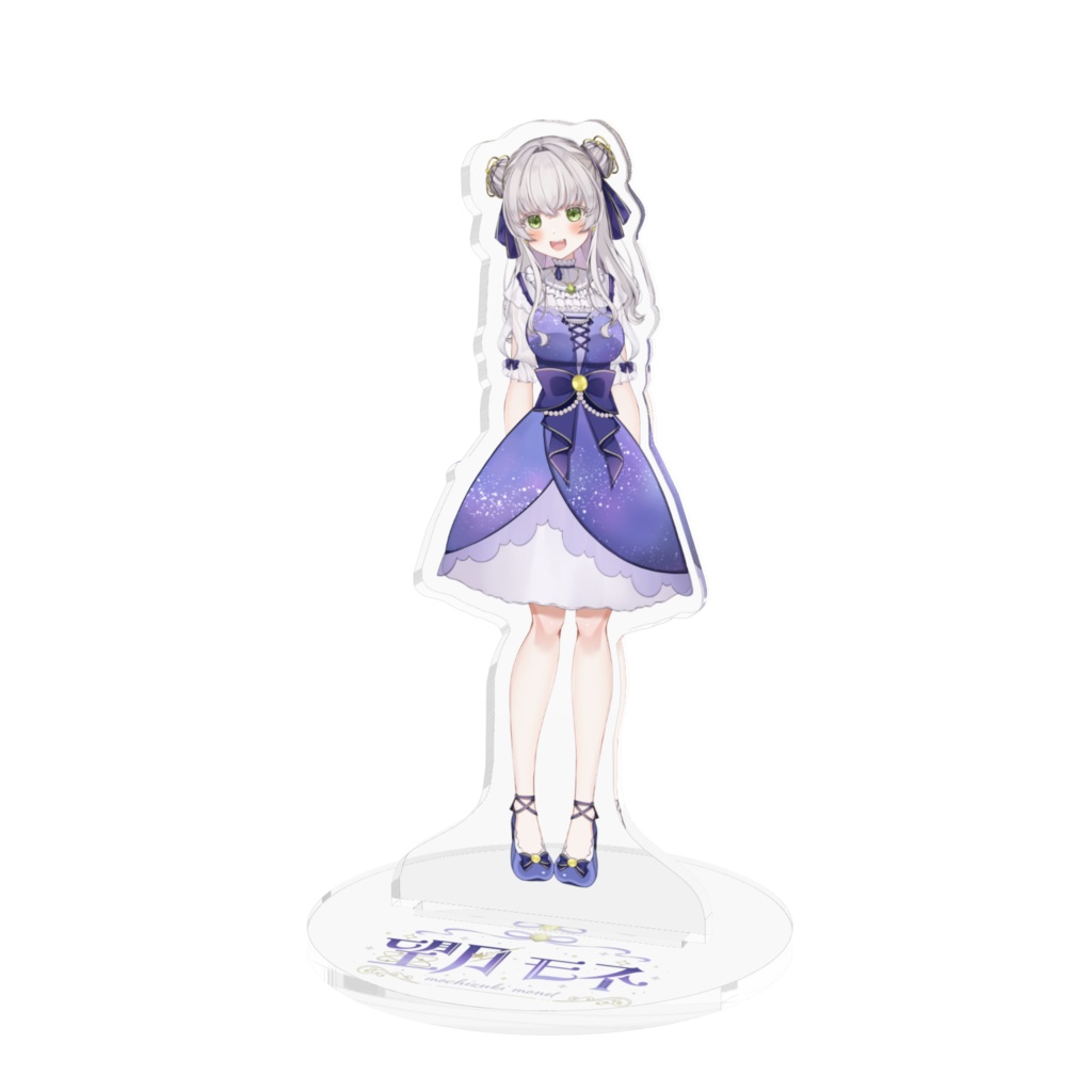 望月モネ アクリルフィギュアB