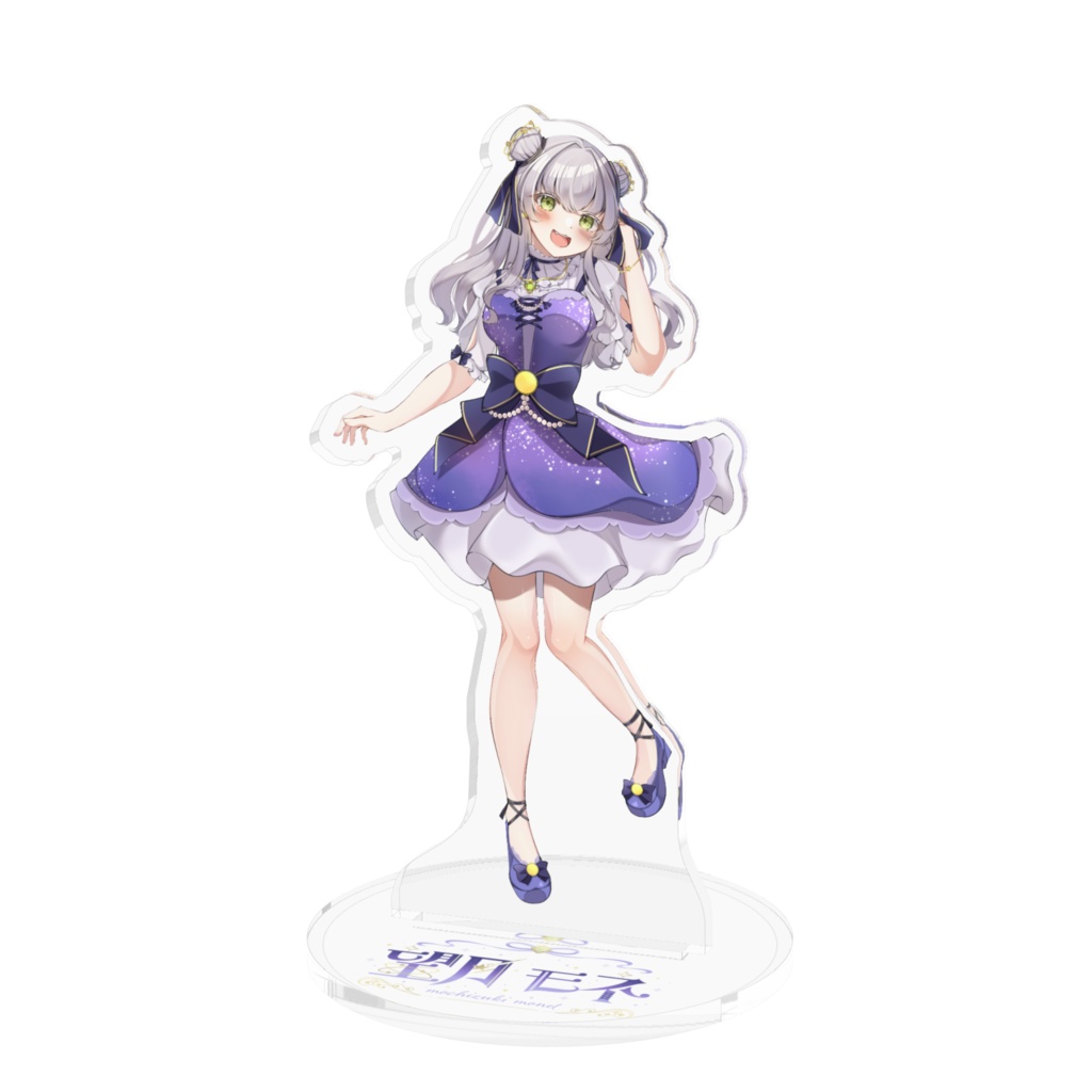 望月モネ アクリルフィギュア キービジュアル