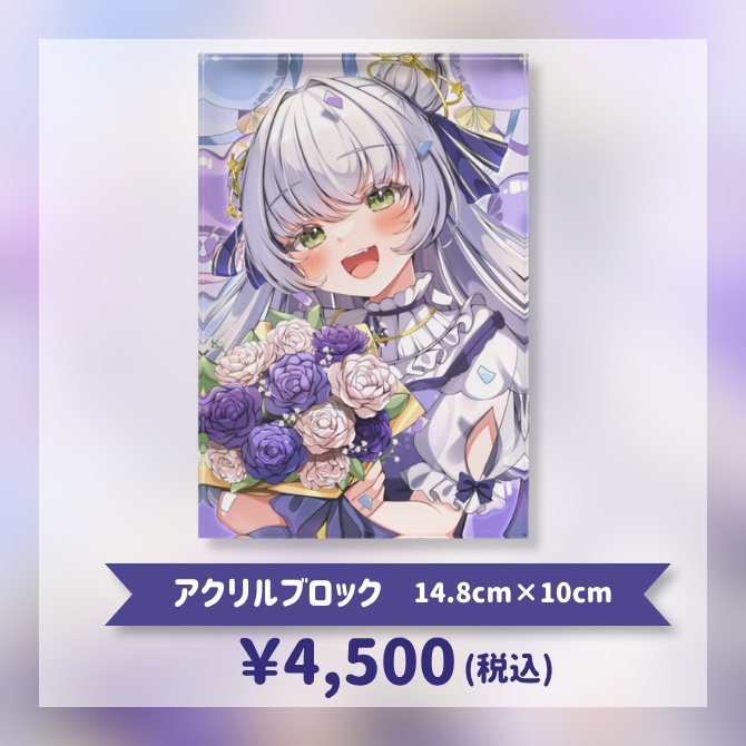 【生誕祭2026】5/31まで！ 望月モネ アクリルブロック