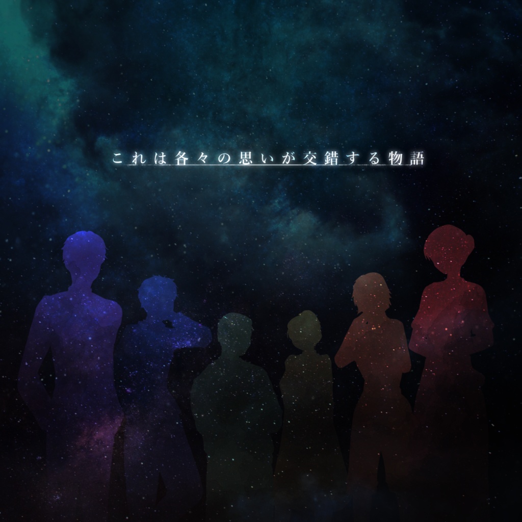 マダミス【 My feeling 】