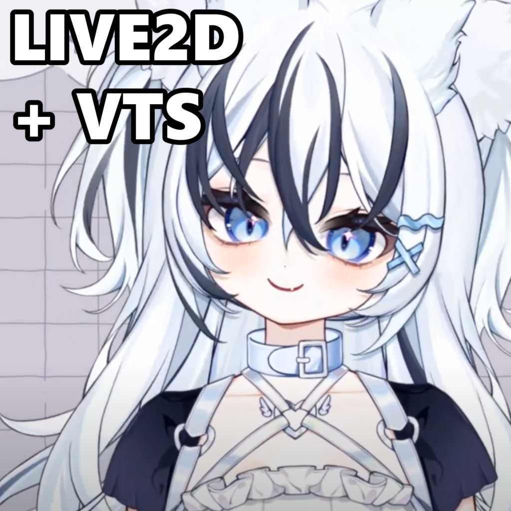 【Live2D】Arctic Fox Girl + Additional Art【VTS】