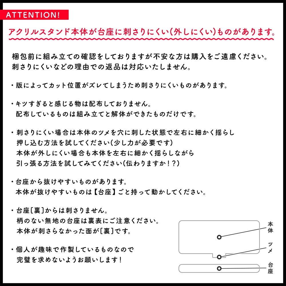 刀掛け風もちの顎のせ 鶯丸 大包平 Murara Booth