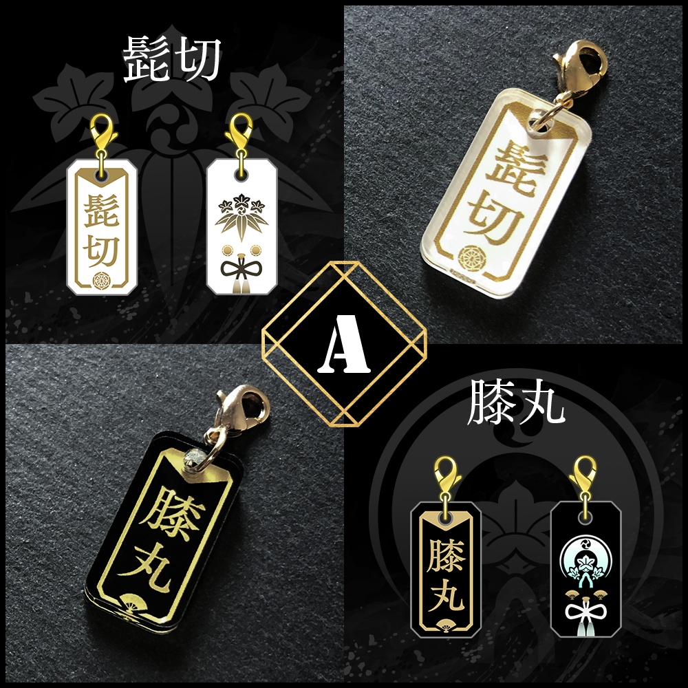 6月通販 もちもち名札セット Murara Booth