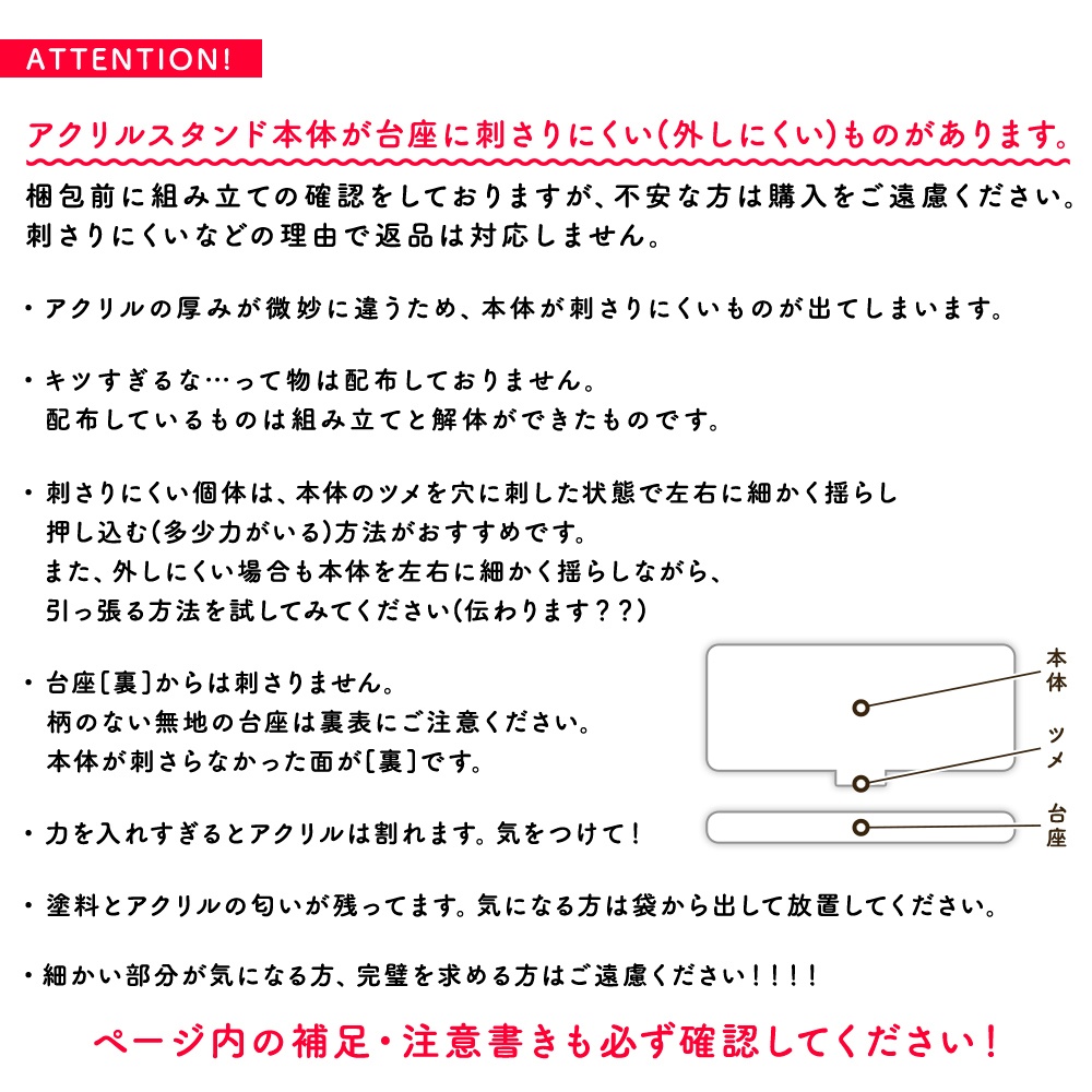 【7月通販】肥前セット