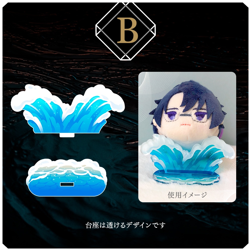 【夏物通販】スイカ・なみのり