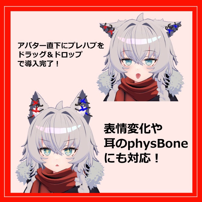 コルセット風イヤリング(ピアス) Mokoちゃん用【MA】