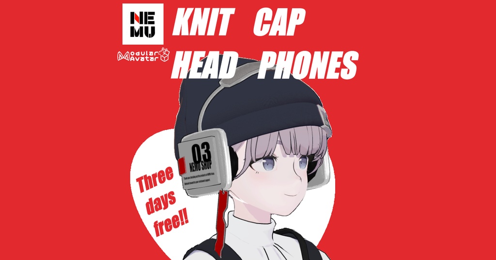 【３日間限定無料！ Xアカウント開設記念】Knit cap Head phones