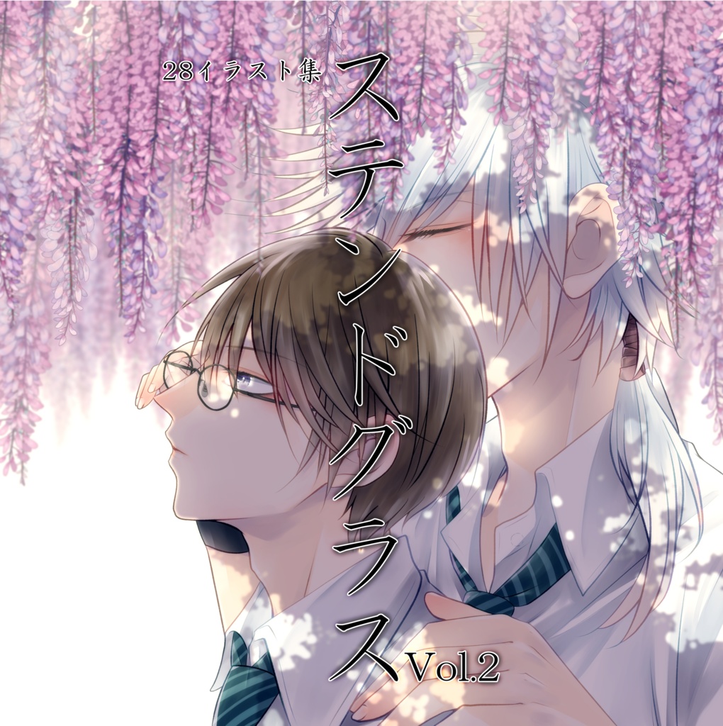 【28】ステンドグラスvol.2