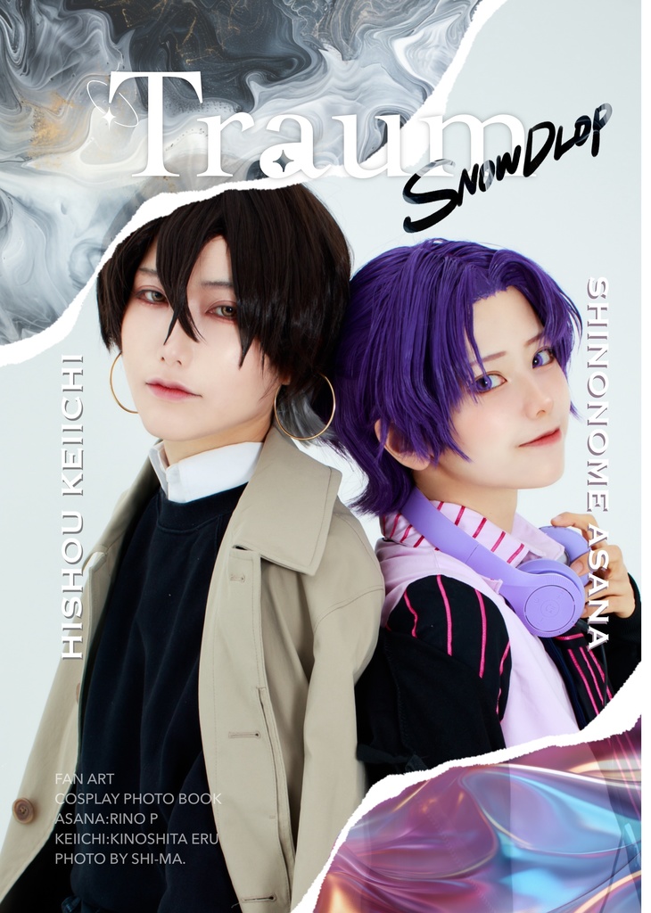 【 DL版／SNOWDLOP コスプレ写真集 】Traum