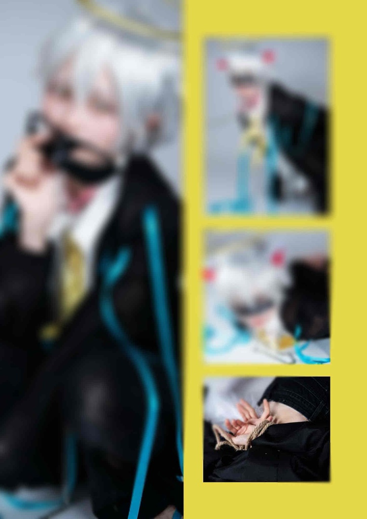 高生宅コスプレ写真集【Confessions】