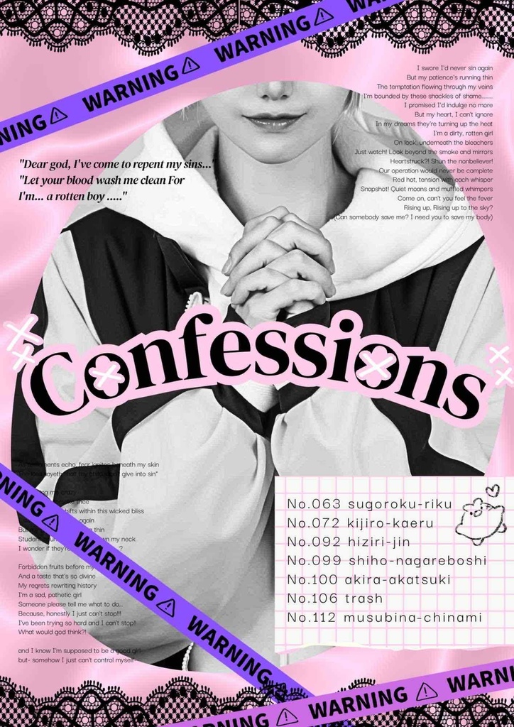 高生宅コスプレ写真集【Confessions】