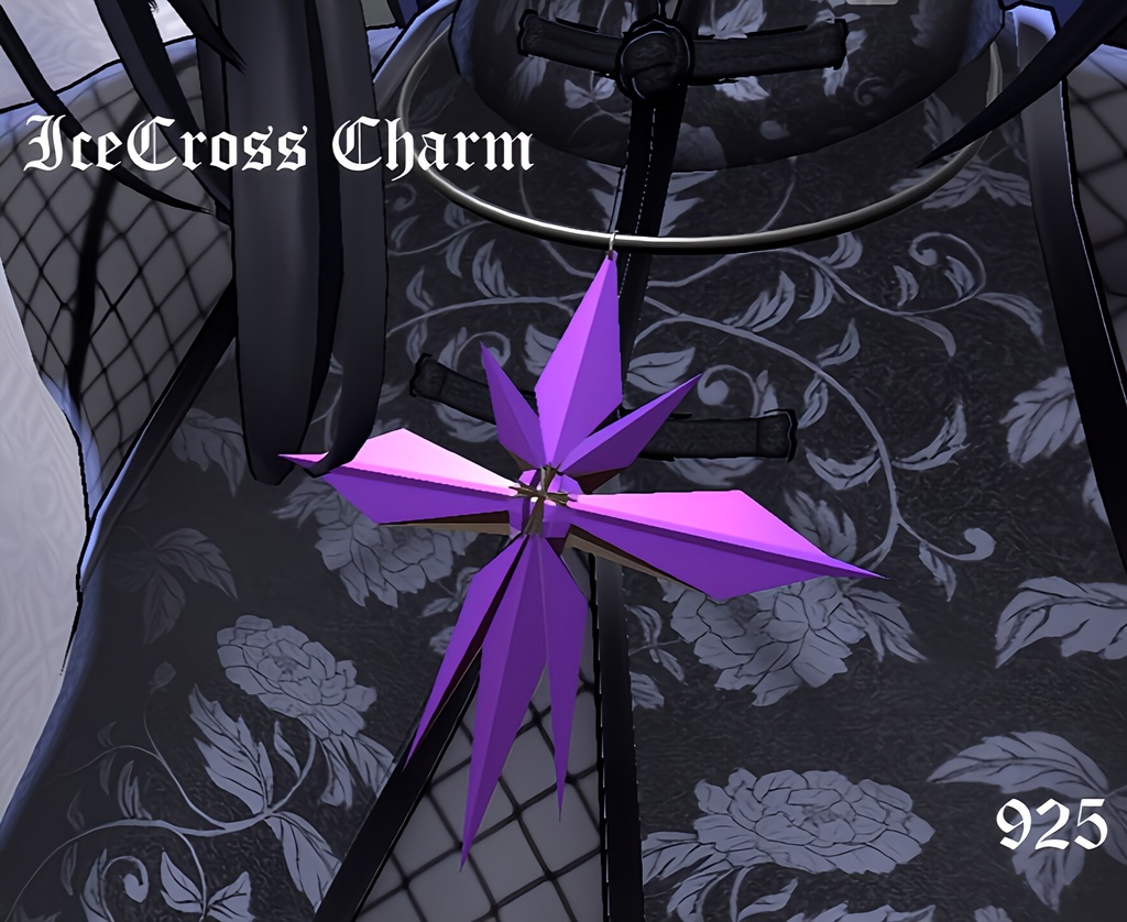 【VRChat想定】IceCross Charm