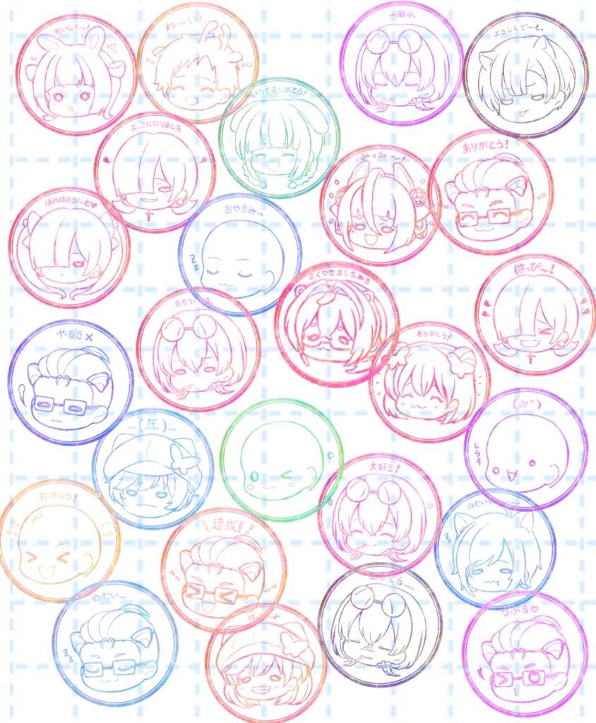 キラキラにじみスタンプ 描き下ろし