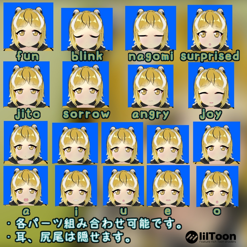 VRChat用アバターmari