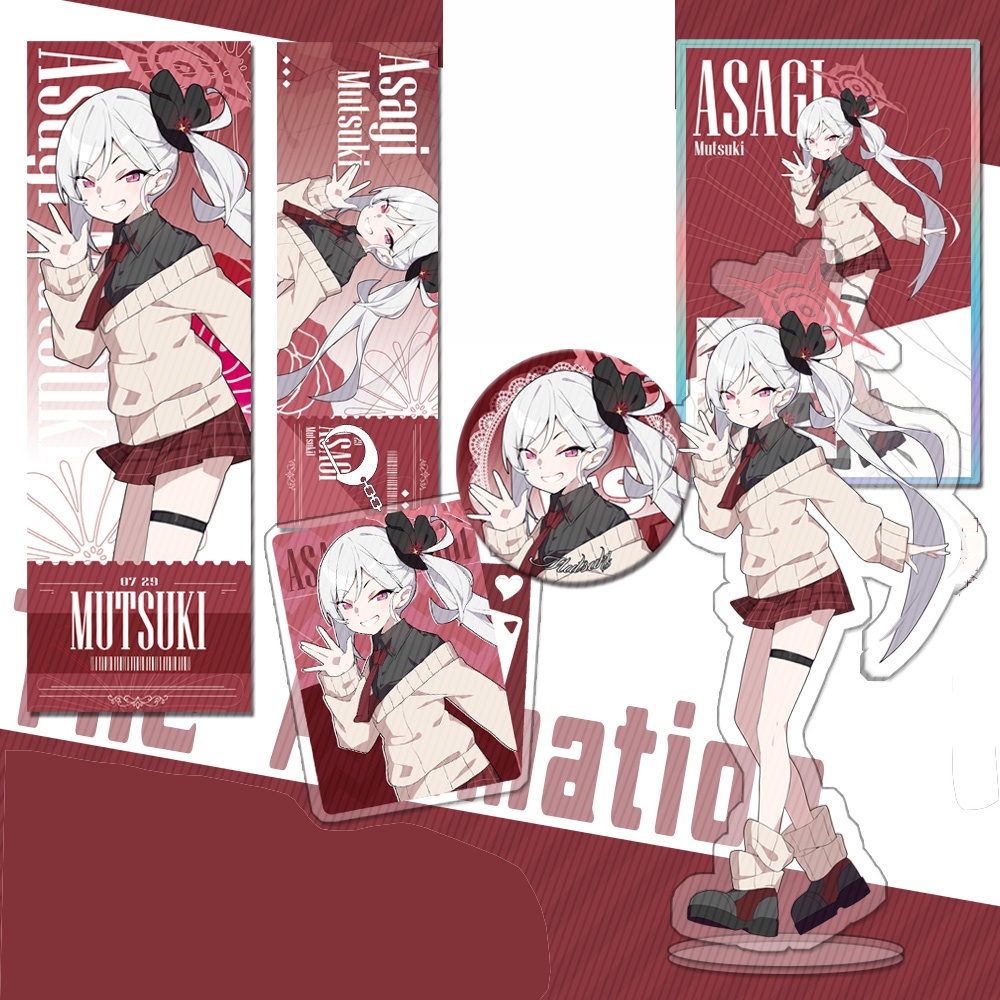 ブルーアーカイブ 浅黄ムツキ アクリルキーホルダー アクリルスタンド ブックマーク 缶バッジ 色紙