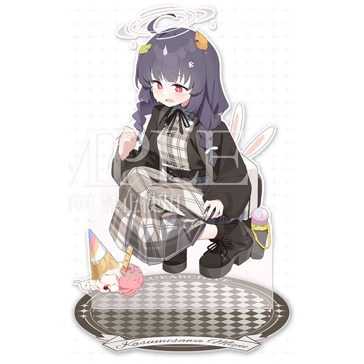 ブルーアーカイブ 霞沢ミユ 下江コハル アクリルスタンド